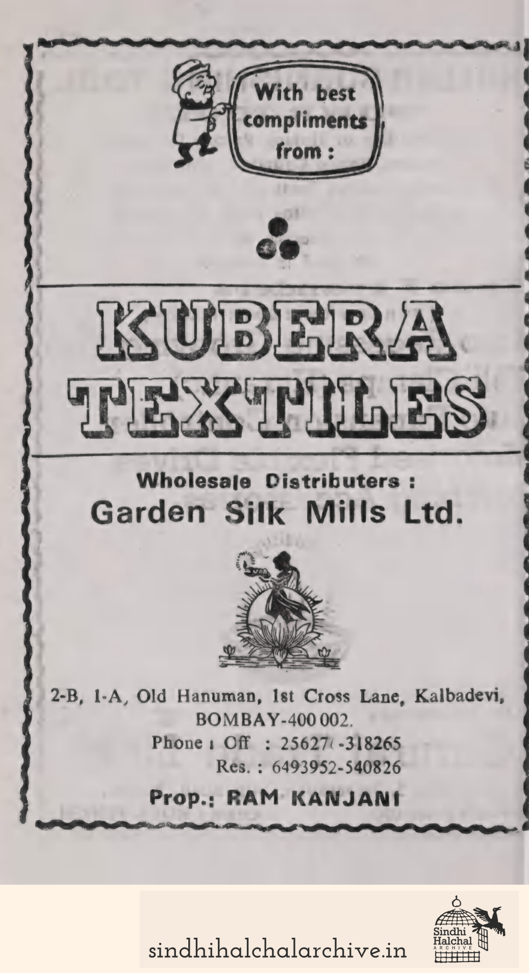 Image of AD KUBERA TEXTILES